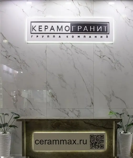 Интерьер Ocean Ceramic INDIA NEW India 120х278 - 4