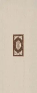 Sophie Moka Inserto 7х14