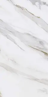 Монте Тиберио беж обрезной лапатированный|60x119.5