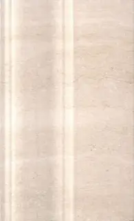 Плинтус Пантеон беж  |15х25