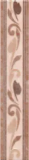 Бордюр Вилла Флоридиана А04|5.7х30