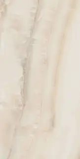 Akoya Ivory 60120 |60x120