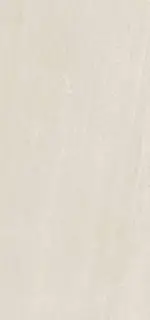 Gabbro GB01 white непол.80x160