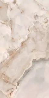 Reves Noisette Glossy 60x120