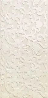 Marvel Champagne Broccato