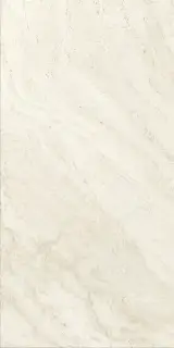 Marvel T Halo Sand 60x120 - 20mm