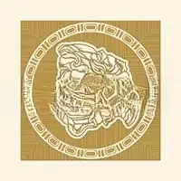 Вставка Gardenia (Versace) MaximVS Angolo Lux Avorio/Oro 10×10×6 см