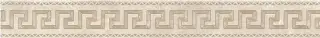 Бордюр Versace Emote Fascia Crema Marfil 10×78 см