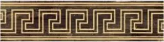 Бордюр Versace Eterno Fascia Greca Oro Brown 20×80 см