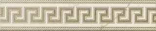 Бордюр Gardenia (Versace) Marble Fascia Greca Bianco 240201 58.5×11.5 см