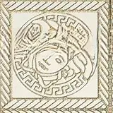 Вставка Gardenia (Versace) Marble Tozzetto Medusa Bianco 240301 11.5×11.5 см