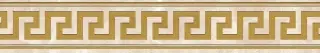 Бордюр Versace Meteorite Fascia Greca Miele/Oro Sabbiato 9.8×60 см