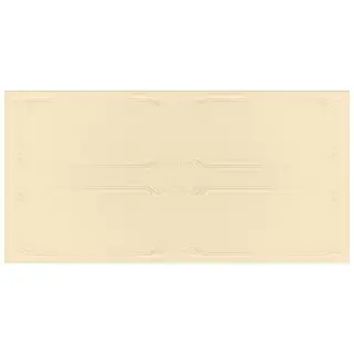 La Diva Giorgia Rettangolo Giorgia 05 Vaniglia S 40x80