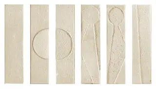 KOINE ALPHABET SABBIA 4,5X18,6
