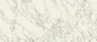 Шарм Делюкс Араб.Уайт Люкс 120x278