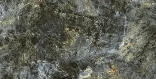 Стеллариус Мадаг.Дарк 80x160