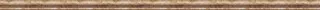 04 Molding Cappuccino 240x6