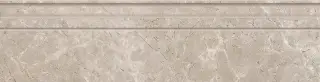 08 Skirting Shakespeare 60x15