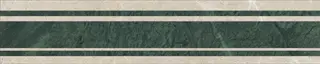 83 Waterjet Border 60x12 (Brandenburg Green)