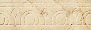 01 Sandblast Crema Marfil 30x8