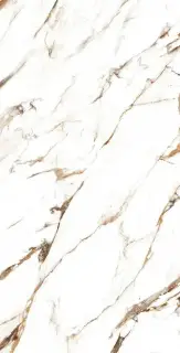 Керамическая плитка 60x120 CRAFT ARMEO CARVING (ППх)