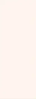 Vela Beige ZZ |20.1x50.5