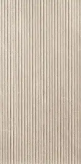 Novabell Deepstone 3D Peak Sand DPS45RT 60×120 см, керамогранит
