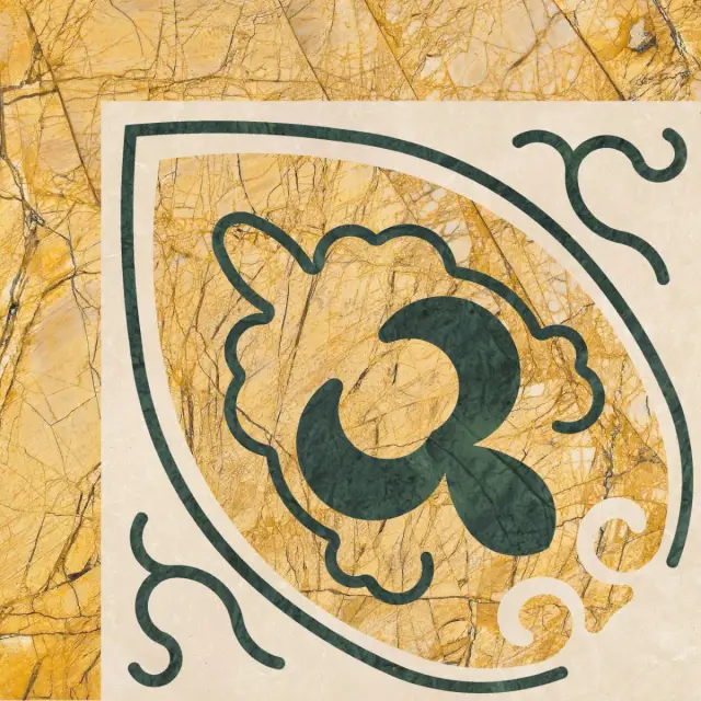 64 Waterjet Border 23x23 (Marguerite)