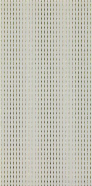 ДЕКОР MRV311 ELITE TORTORA CARATI