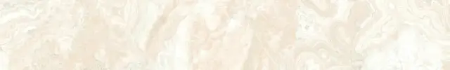 Плинтус Agate Ivory