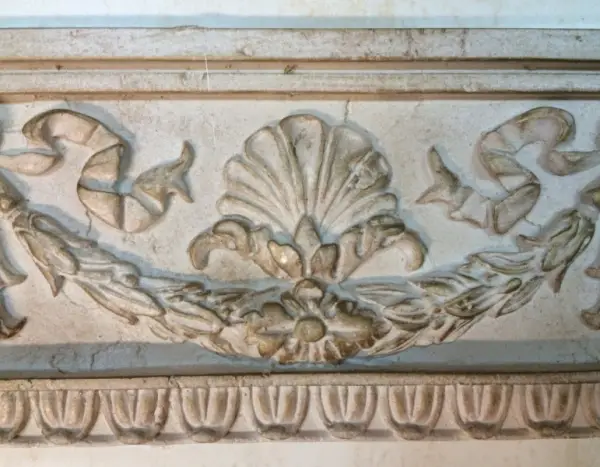 Бордюр Глория 12х19,8