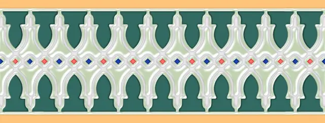 Керамическая плитка Цоколь 315*120 MENARA