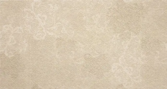 Aura Vision 31.6х59.34