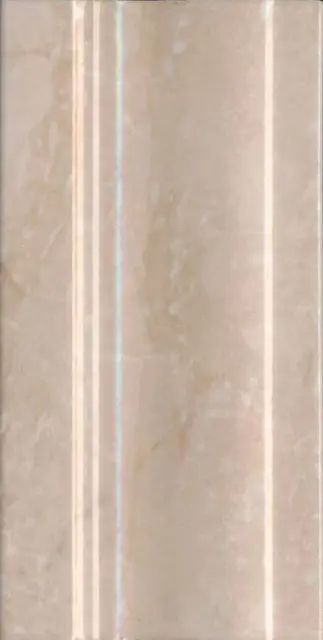 Плинтус Стемма бежевый |20x10