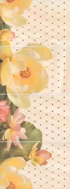 Панно Летний сад беж (из 4х частей 20х30) ХХ|30x80