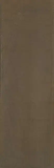 Раваль коричневый обрезной |30x89.5