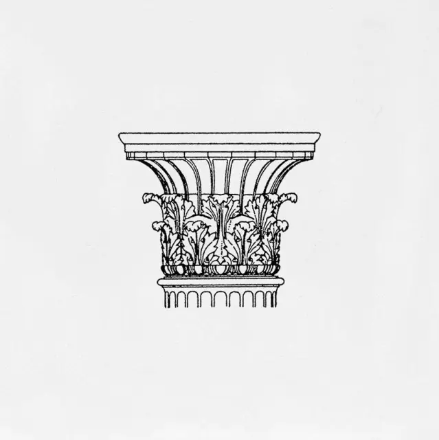 Декор Авеллино белый Капитель C502 |15х15