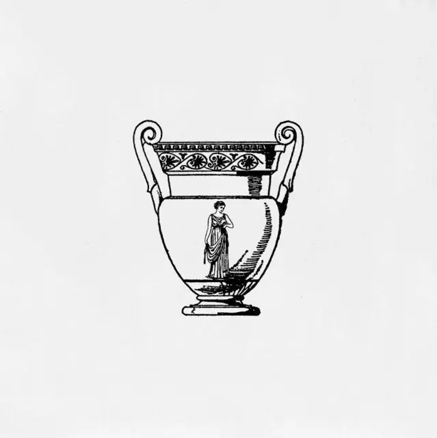 Декор Авеллино белый Амфора C506 |15х15