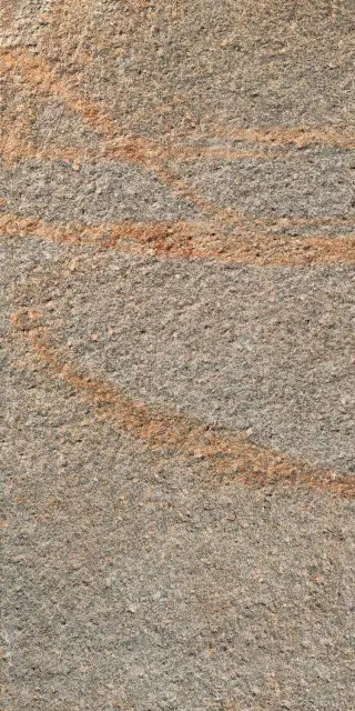 Luserna Multicolor |20.3x40.6