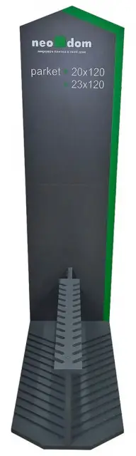 Паркетница Neodom 26 арт (2023)