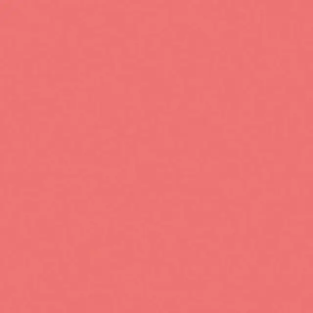 Калейдоскоп темно-розовый|20х20