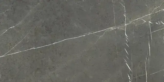 STONES 2.0 AMANI BRONZE GLOSSY 60X120RET