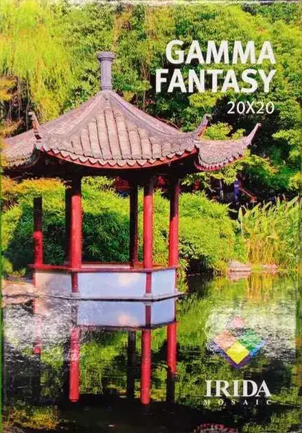 Gamma-Fantasy 20x20