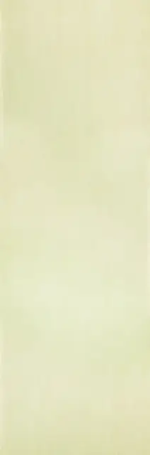 I Naturali Travertino Avorio 100х300 3+