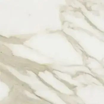 ETOILE CREME GLOSSY 60x60 RET