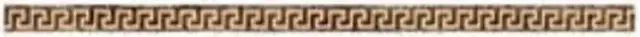 Бордюр Versace Eterno Fascia Greca Oro Brown 2.7×80 см