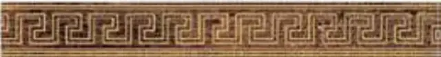Бордюр Versace Eterno Fascia Greca Oro Brown 10×80 см
