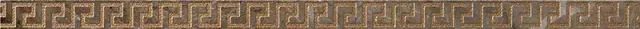 Бордюр Gardenia (Versace) Marble Listello Greca Marrone 240247 58.5×2.7 см