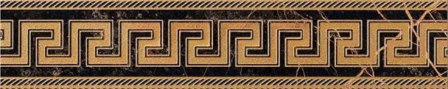 Бордюр Gardenia (Versace) Marble Fascia Greca Nero 240203 58.5×11.5 см