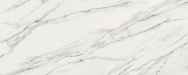 I Naturali Calacata Gold 5 Mm 120x300